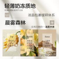 柏缇（POTE） 乳糖酸 嫩肤身体乳 乳液 300ml 粉色（单位：瓶）