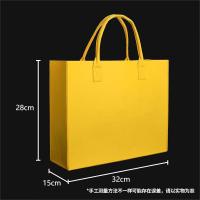 甠焓 QH-DM240210 加厚毛毡手提包 32*28*15cm(单位：个) 颜色随机发货