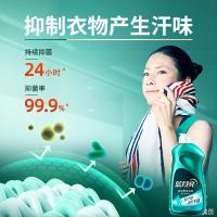 蓝月亮青茶香运动型洗衣液速干面料专用翻盖装500g（单位：瓶）