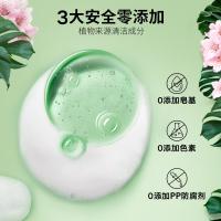 力士植萃精油香氛沐浴露 樱花香 550G（单位：瓶）