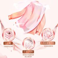 立白（Liby） 大师香氛 洗衣粉 梦幻格拉斯玫瑰 1.65kg（单位：袋）