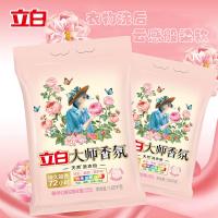 立白（Liby） 大师香氛 洗衣粉 梦幻格拉斯玫瑰 1.65kg（单位：袋）
