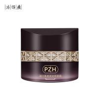 片仔癀 凝时素颜紧致塑颜霜 50g（单位:瓶）