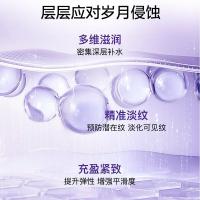 片仔癀 凝时素颜紧致塑颜霜 50g（单位:瓶）