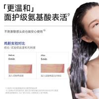 满婷（MANTING）控油去屑洗发乳450ml（单位：瓶）新老包装随机发货