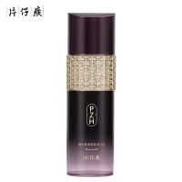 片仔癀 凝时素颜紧致弹力乳 100ml（单位:瓶）
