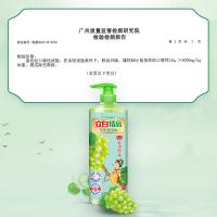 立白（Liby） 精品 洗洁精 青提茉莉 1kg（单位：瓶）新老包装随机发货