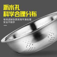 斯弥儿 米筛三件套 SMR-08CFGJ 小23*7cm中25*7.2cm大27*7.4cm 1套/箱 (单位:套) 银色