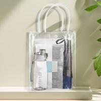 斯弥儿 3件套 夏季套装 晴雨伞110*8骨*1  杯子680ml*1 毛巾74cm×34cm±2cm*1 含pvc袋 (单位:套)