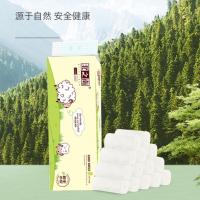 北之南 BZN-0408 精选优质原生木浆卷纸 1200g 12卷/提（单位：提）