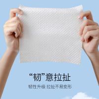 洁丽雅（grace） MRJ641-6 洗脸巾 洁面巾 60抽*6包 白色（单位：组）