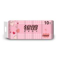银鸽 妇婴卷纸  160MM*114MM*3层  10卷/提  (单位：提 )
