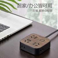 公牛（BULL）GN-R3330新国标插座  6位总控1.8米（单位：个） 黑色木纹