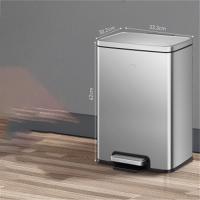 EKO EK9361 尚悦系列脚踏环境桶垃圾桶 20L (单位: 个)雅钢