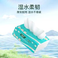 心相印（Mind Act Upon Mind） DT100 向阳水仙 抽纸 100抽XS码三层*6包 （单位:包）