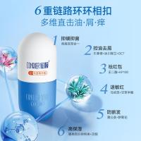 征服者（CONOUEROR） 青蒿去屑 洗发水 90ml 水蓝色（单位：支）