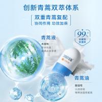 征服者（CONOUEROR） 青蒿去屑 洗发水 90ml 水蓝色（单位：支）