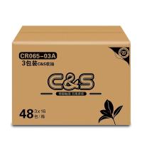 洁柔（C&S） CR065-03A  软抽抽取式面巾纸  195mmX133mm 3层   100抽/包 3包/提 （单位：提）