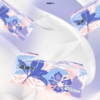 洁柔（C&S） CR065-03A  软抽抽取式面巾纸  195mmX133mm 3层   100抽/包 3包/提 （单位：提）