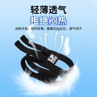 LP 4006CK 轻便运动护腕 均码(32*4.5cm)(单位：个) 黑色