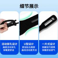 LP 4006CK 轻便运动护腕 均码(32*4.5cm)(单位：个) 黑色