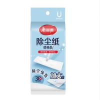 美丽雅（MARYYA） 一次性懒人 除尘纸 粘尘纸 38*22cm*30片 白色（单位：包）
