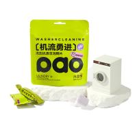 小仓熊 薰衣草香 洗衣机清洁泡腾片 15g/颗 6颗/袋 （单位：袋）