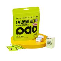 小仓熊 薰衣草香 洗衣机清洁泡腾片 15g/颗 6颗/袋 （单位：袋）