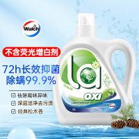 威露士（Walch）La有氧洗衣液 松木 3L（单位：瓶）