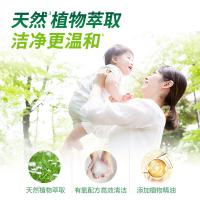 威露士（Walch）La有氧洗衣液 松木 3L（单位：瓶）