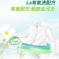 威露士（Walch）La有氧洗衣液 松木 3L（单位：瓶）