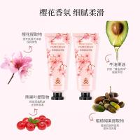 蜜斯莉（MISS LILIY） 香氛润护手霜套装 护手霜 50g*4 粉色（单位：套）