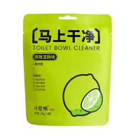小仓熊 青柠味 双效洁厕块 50g/颗 3颗/袋（单位：袋）
