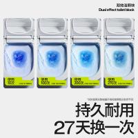 小仓熊 青柠味 双效洁厕块 50g/颗 3颗/袋（单位：袋）