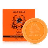 蜜斯莉（MISS LILIY） 马油皂 香皂 80g 橙色（单位：块）