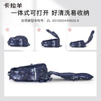 卡拉羊 CX5487 轻便游学包 24L(单位：个) 薰衣草紫爱丽丝