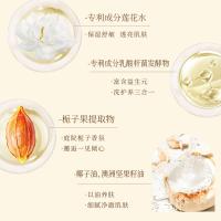 蜜斯莉（MISS LILIY） 栀子香氛花瓣 沐浴露 750ml 黄色（单位：瓶）