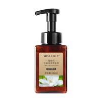 蜜斯莉（MISS LILIY） 云朵泡沫 洗手液 380ml 棕色（单位：瓶）
