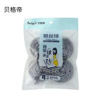 贝格帝 BGD-QJ7008 钢丝球 4只装（单位：袋）
