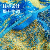洁玉（JEYU） J5020F 长绒棉毛巾礼盒 34*76cm 100%棉 130g（单位：盒）星瀚+明耀