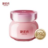 御泥坊 睡眠面膜 玫瑰保湿 100ml (单位:瓶)