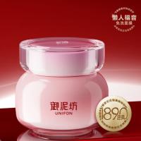 御泥坊 睡眠面膜 玫瑰保湿 100ml (单位:瓶)