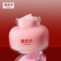 御泥坊 睡眠面膜 玫瑰保湿 100ml (单位:瓶)