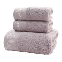 恒源祥（HYX） HYX-33747014001 全棉刺绣加厚毛巾浴巾三件套 毛巾33*74cm*2 浴巾70*140cm*1 (单位:套)