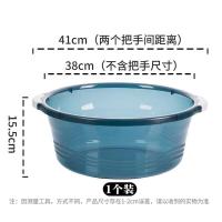茶花（CHAHUA）洗脸盆 大号38cm（单位：个）