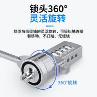 NVV NL-1S 笔记本电脑锁 防盗锁安全密码锁   锁体尺寸：57*18*12mm（单位：个）