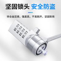 NVV NL-1S 笔记本电脑锁 防盗锁安全密码锁   锁体尺寸：57*18*12mm（单位：个）