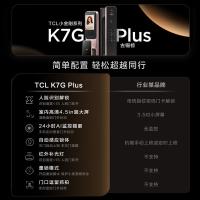 TCL K7GPlus 智能锁 3D人脸识别猫眼锁指纹锁 智能门锁密码锁4200mAh（单位：把）