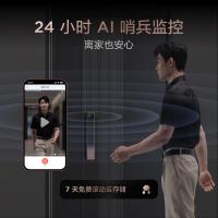 TCL K7GPlus 智能锁 3D人脸识别猫眼锁指纹锁 智能门锁密码锁4200mAh（单位：把）