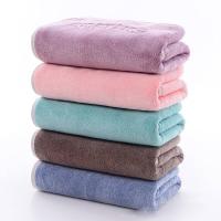爱萝兔 ALT-QX05 倾心毛巾礼盒套装 配置：超细纤维毛巾35*75cm*2/艾皂*1/浴花*1/礼盒*1 毛巾尺寸：35*75CM 毛巾材质：纳米纤维 （单位：套）颜色随机